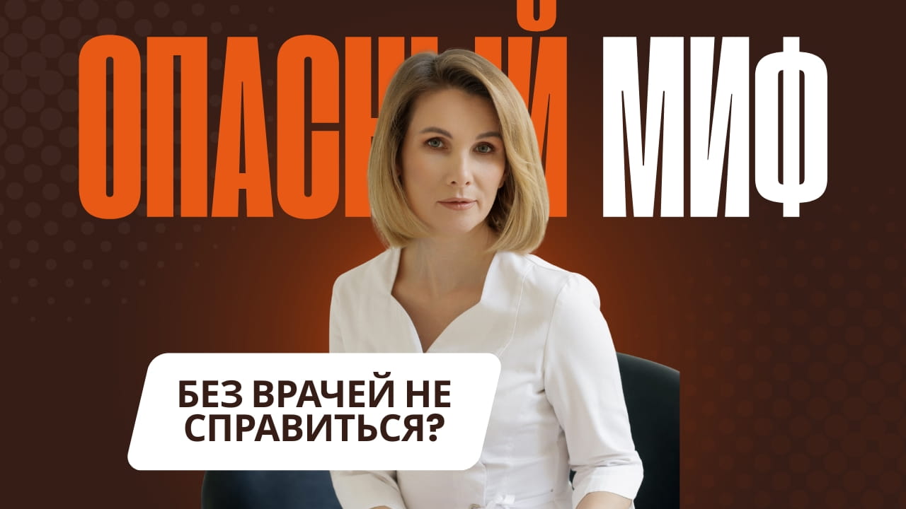 Обложка видео